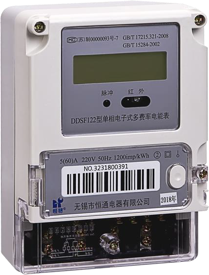 DDSF122型單相電子式多費率電能表